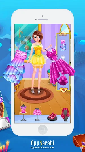 Princess Salon: Mermaid Story Screenshot 1