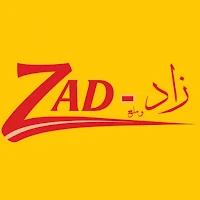 زاد وملح