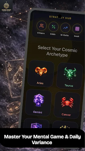 Astro Poker: GTO & Odds Tool Screenshot 0