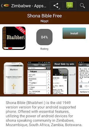 Zimbabwe apps Screenshot 1