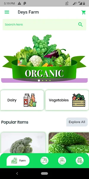 DeysFarm Ranchi, Customer Order, Subscription app Screenshot 2
