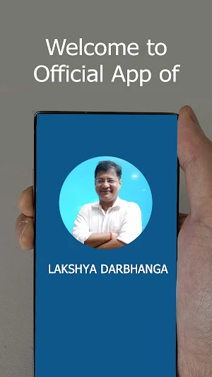 LAKSHYA DARBHANGA Screenshot 0