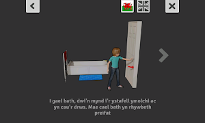 How to wash hair in a bath Screenshot 3
