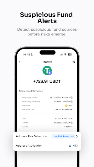 GCSA Wallet Screenshot 3