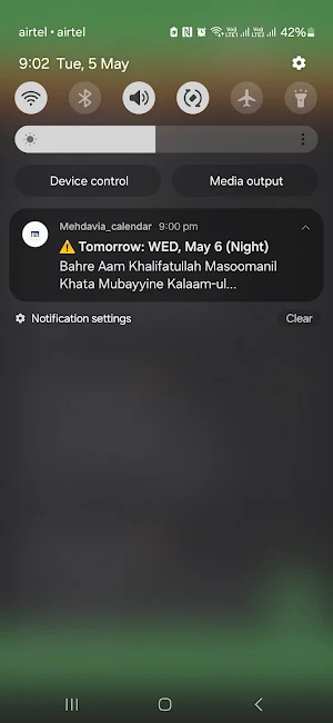 Mehdavia Calendar Screenshot 3