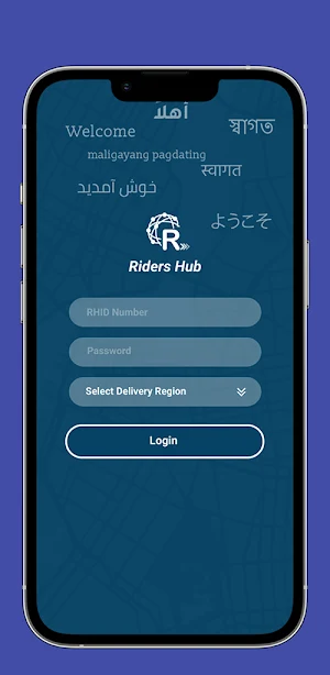 Rider-Hub Screenshot 2