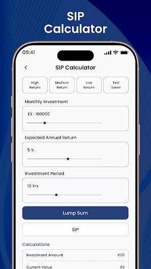 Aadhar Pe EMI Loan Calculator Screenshot 0