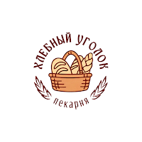 Хлебный Уголок