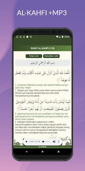 Juz Amma Screenshot 2