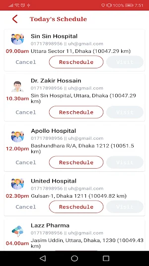 Marketing Express Screenshot 1