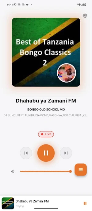 Audio Studio Screenshot 0