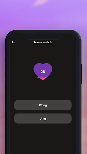 MoodTest For-Find Love Screenshot 3