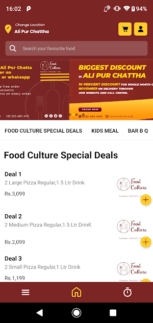 Food Culture Screenshot 1