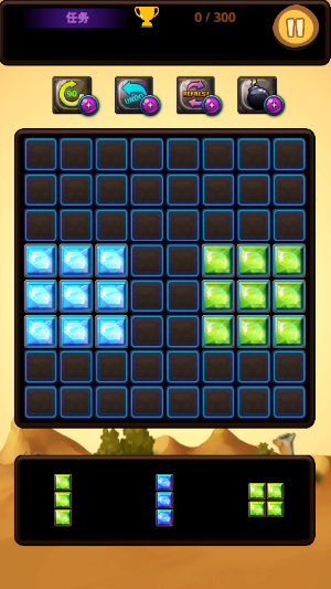 Block Puzzle Screenshot 3