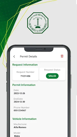 KFUPM Services Screenshot 2