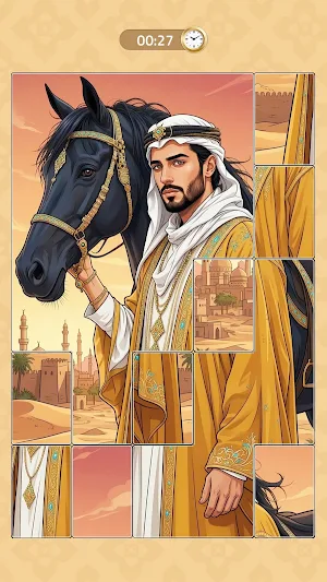 رَكِّبْها Screenshot 2