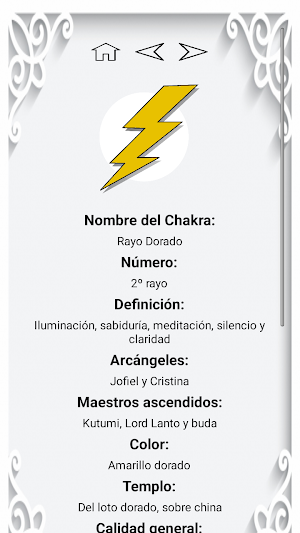 Las 7 llamas o rayos de luz Screenshot 0