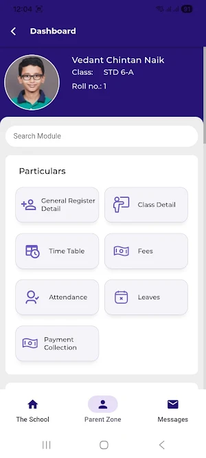 Sarvajanik Education Society Screenshot 2