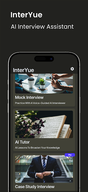 InterYue Screenshot 0
