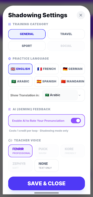 EchoListen Screenshot 0