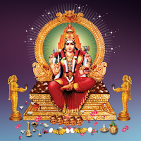 Sri Kamakshi Ashtakam