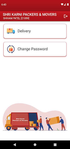 Shri karni Screenshot 3