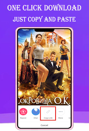 Mx Movies Downloader Screenshot 2