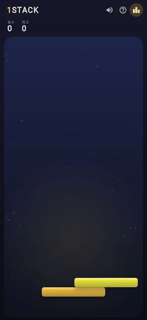 1Stack - Tower Stacking Game Screenshot 2