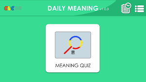 CLC Meaning App Screenshot 2