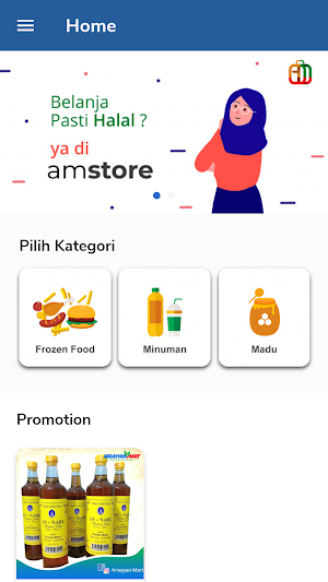 Arrayyan Mart Screenshot 0