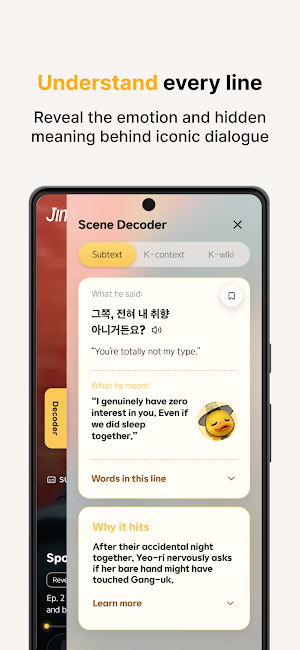 JinJJa-K Screenshot 1
