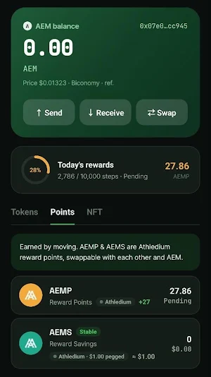 Athledium - Step Reward Wallet Screenshot 1
