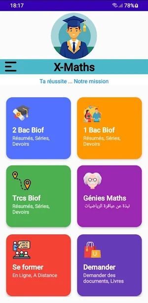 X-Maths Screenshot 0