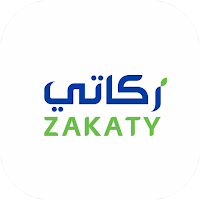 Zakaty - زكاتي
