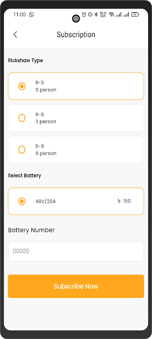 Tiger Partner Screenshot 3