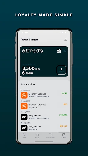 ALFRED’S Screenshot 1