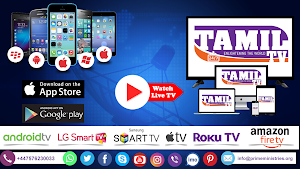 Tamil tv Screenshot 0