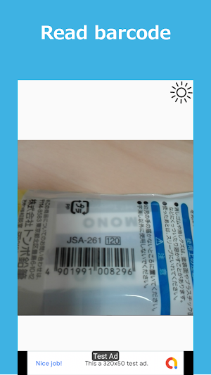 Barcode QR Code reader Price checker Screenshot 0