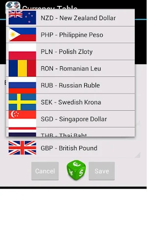 Currency Table Screenshot 3