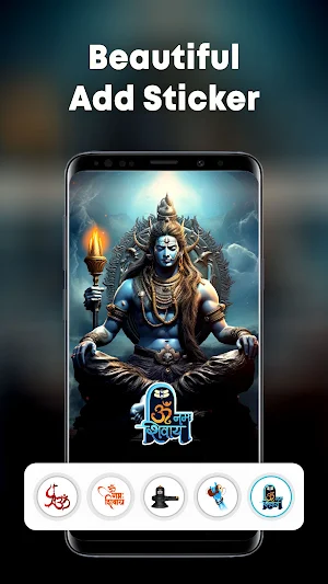 Mahadev Photo Frame - AI Photo Screenshot 1