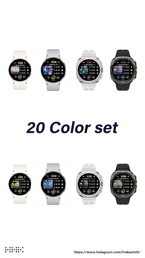 HMK WD124 Screenshot 1