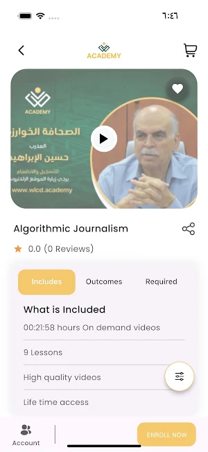 Wlcd Academy Screenshot 2