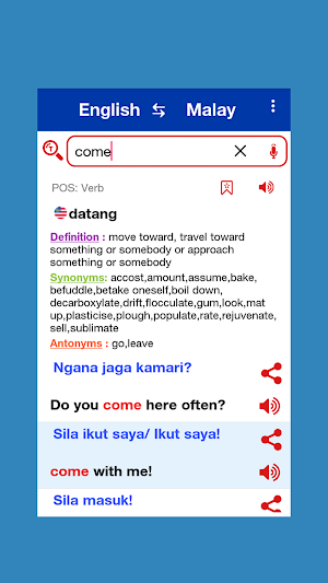 English Malay Dictionary screenshot 3