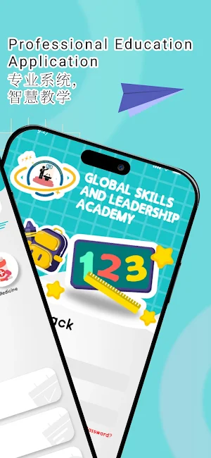 GlobalAcad: Teachers Screenshot 1