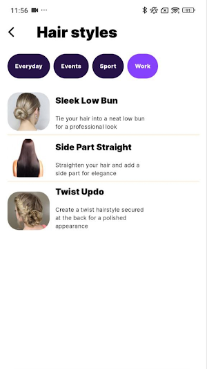 Cosmolot Screenshot 3