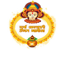 दुर्गा सप्तशती एवम चालीसा