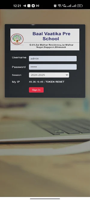 BAAL VAATIKA ADMIN APP Screenshot 1