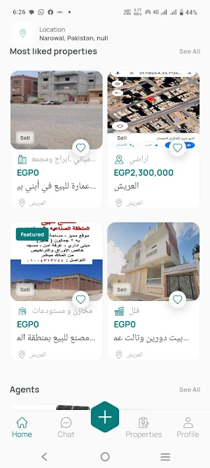 aqarcoom -  عقاركم Screenshot 0