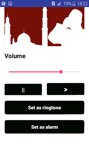 Athan mp3 Screenshot 1
