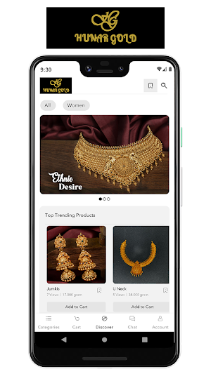 Hunar Gold Screenshot 0